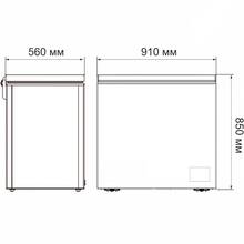 Морозильный ларь ELEYUS HFD085M SV200