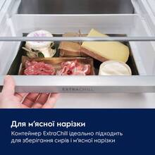 Морозильная камера ELECTROLUX LRT7ME39X