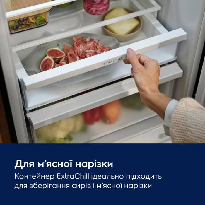 Фото Морозильная камера ELECTROLUX LRT7ME39X