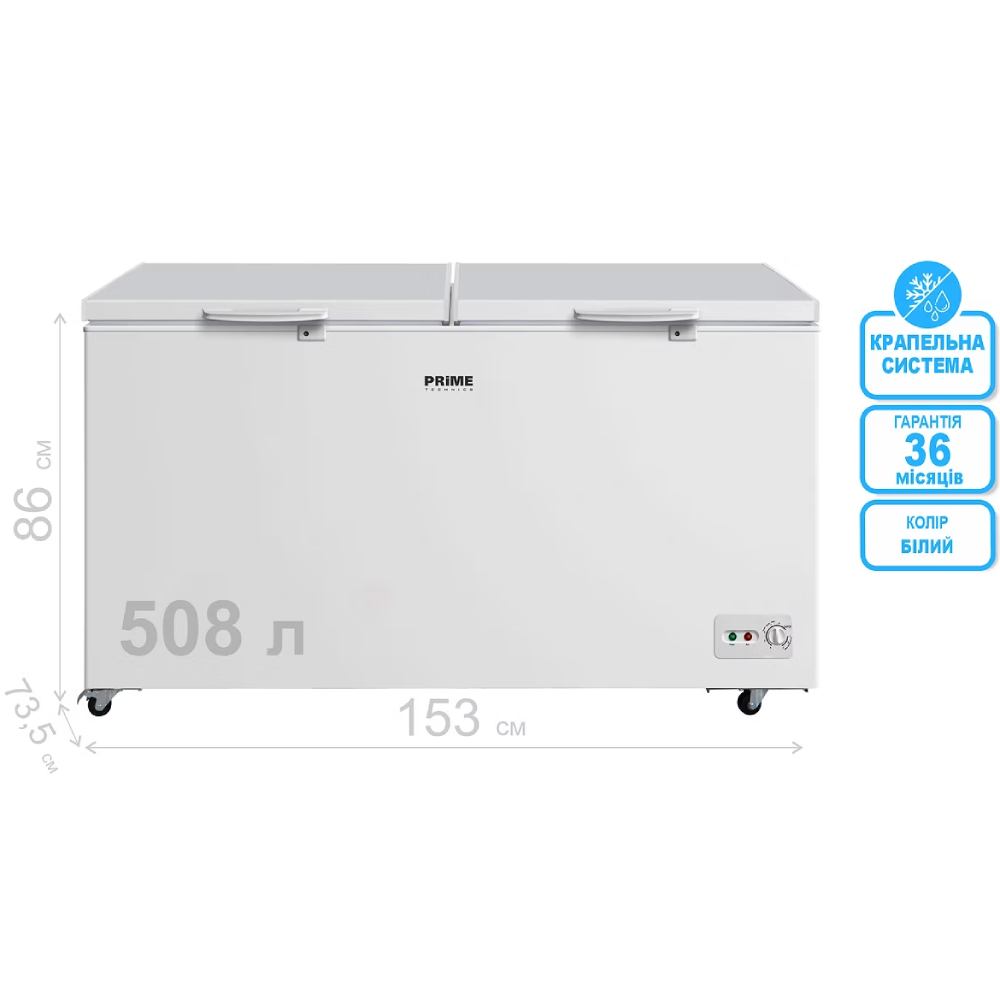Замовити Морозильна скриня PRIME TECHNICS CS 50649 M White