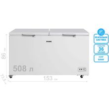 Морозильна скриня PRIME TECHNICS CS 50649 M White