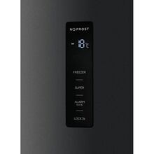 Морозильна камера MPM MPM-304-ZF-18/D Black