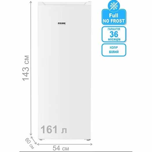 Морозильная камера PRIME TECHNICS FSN 1415 E Общий объем 161