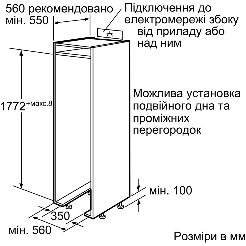 Зовнішній вигляд Вбудована морозильна камера Siemens GI38NP60