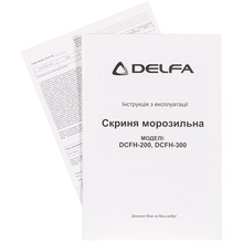 Морозильна скриня DELFA DCFH-200