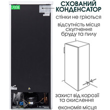 Морозильна камера PRIME TECHNICS FS 1411 M