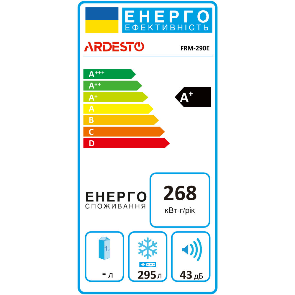 Замовити Морозильна скриня ARDESTO FRM-290E