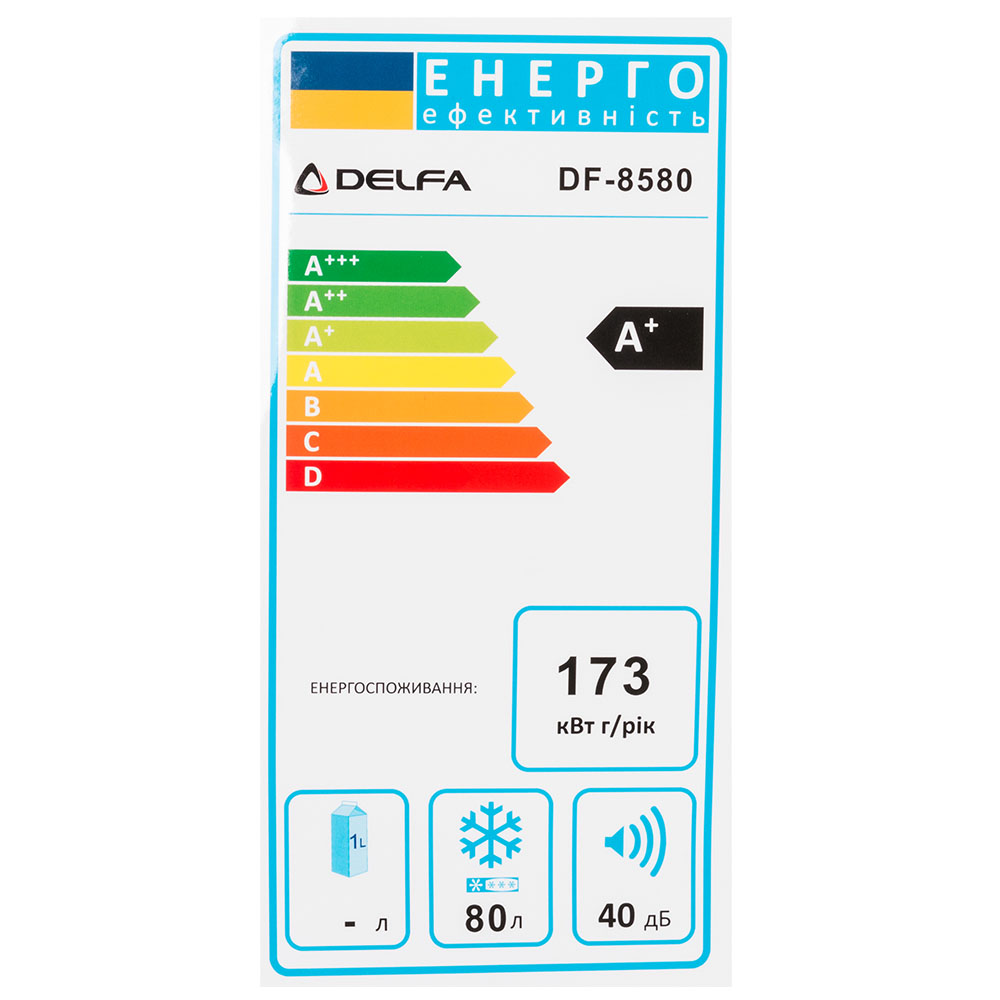 В Украине Морозильная камера DELFA DF-8580