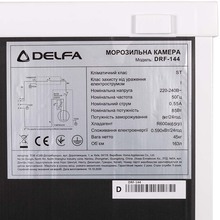 Морозильна камера DELFA DRF-144