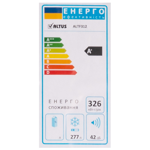 Огляд Морозильна камера ALTUS ALTF312NW