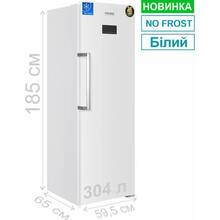 Морозильна камера PRIME TECHNICS FSN 1813 ED