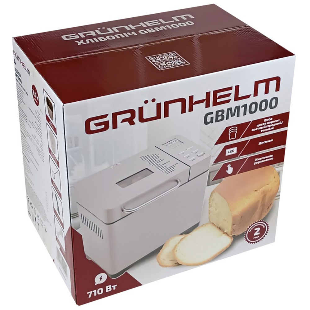 Покупка Хлебопечка GRUNHELM GBM1000