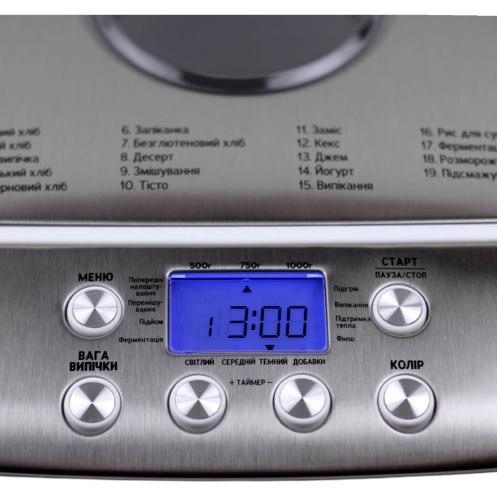 В Україні Хлібопічка VILGRAND VBM6091 White