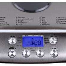 Хлібопічка VILGRAND VBM6091 White