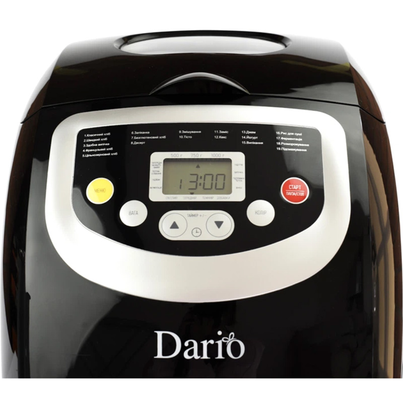 Хлібопічка DARIO DBM1065 black Кількість програм 19
