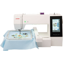 Вишивальна машина JANOME MC 500E (J-MC500)