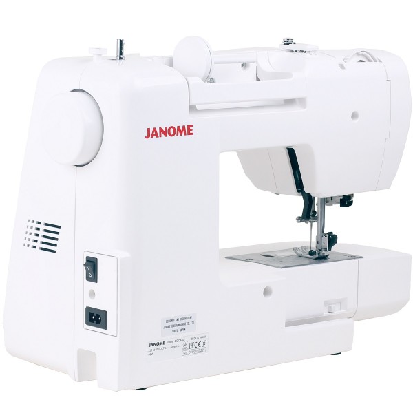 Заказать Швейная машина JANOME QDC 630