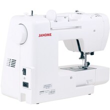 Швейная машина JANOME QDC 630