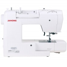 Швейная машина JANOME QDC 630