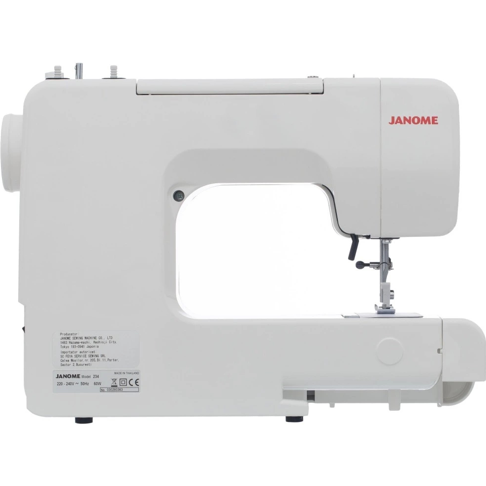 Швейна машина JANOME 234 Тип машини електромеханічна