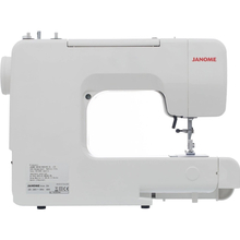 Швейна машина JANOME 234