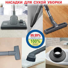 Пилосос THOMAS TWIN TT aquafilter parquet