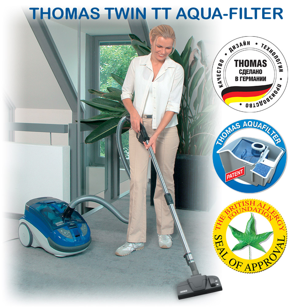 В интернет магазине Пылесос THOMAS Twin TT Aquafilter