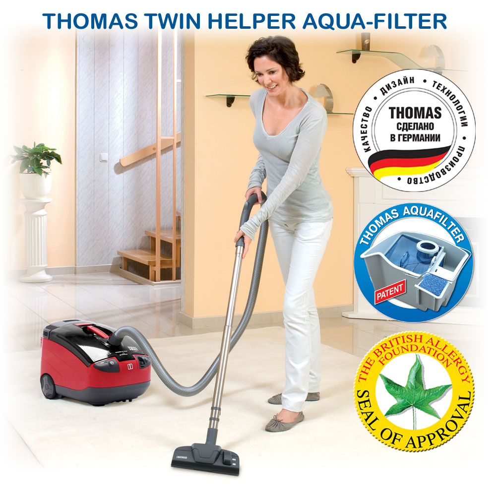 В інтернет магазині Пилосос THOMAS TWIN HELPER AQUAFILTER