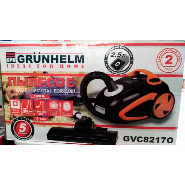 Пылесос GRUNHELM GVC8217O Orange Тип классический