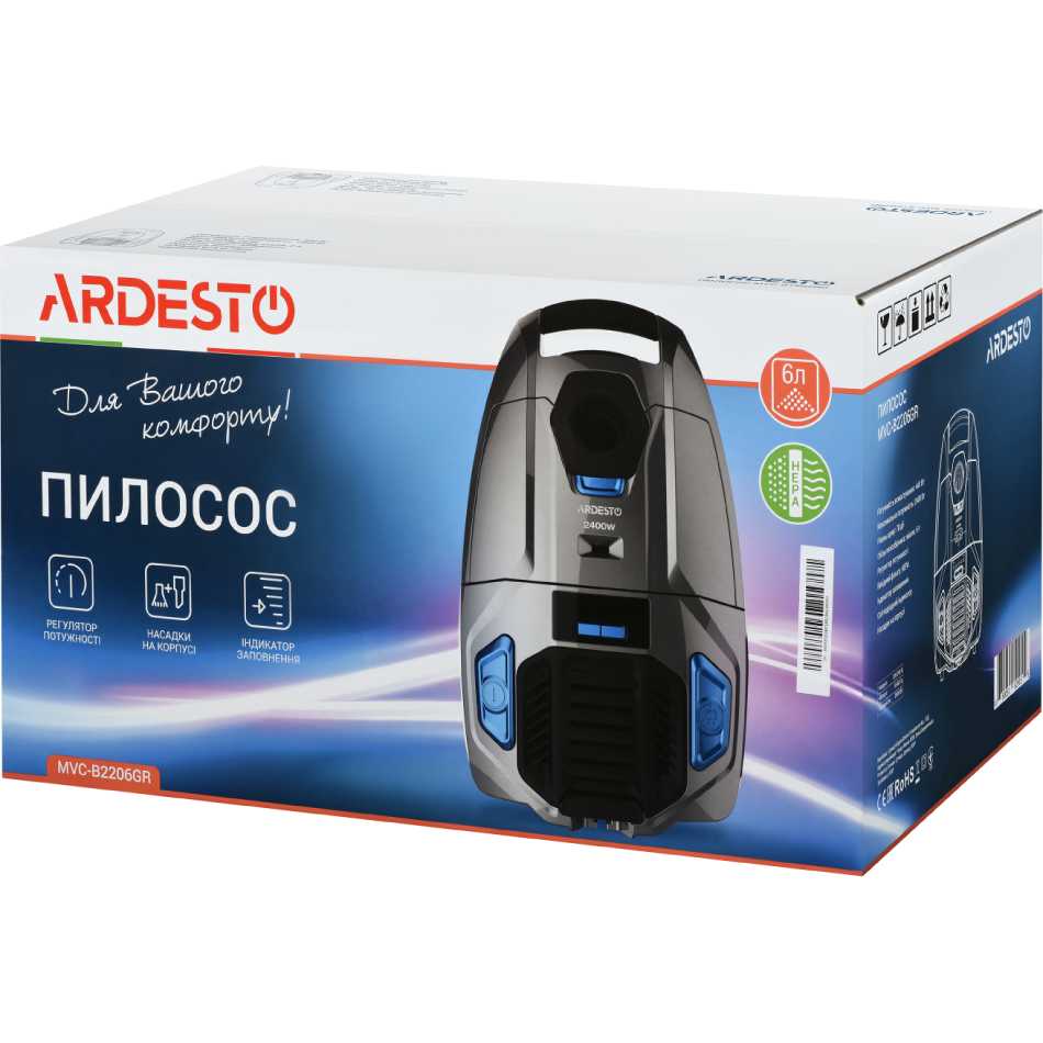 Огляд Пилосос ARDESTO MVC-B2206GR