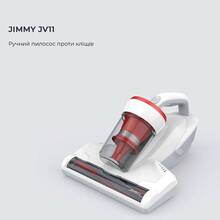 Пылесос JIMMY с УФ-лампой для постели (JV11) Пылесос JIMMY с УФ-лампой для постели (JV11)