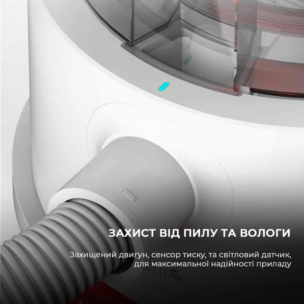 В Украине Пылесос DEERMA Vacuum Cleaner Wet and Dry TJ200