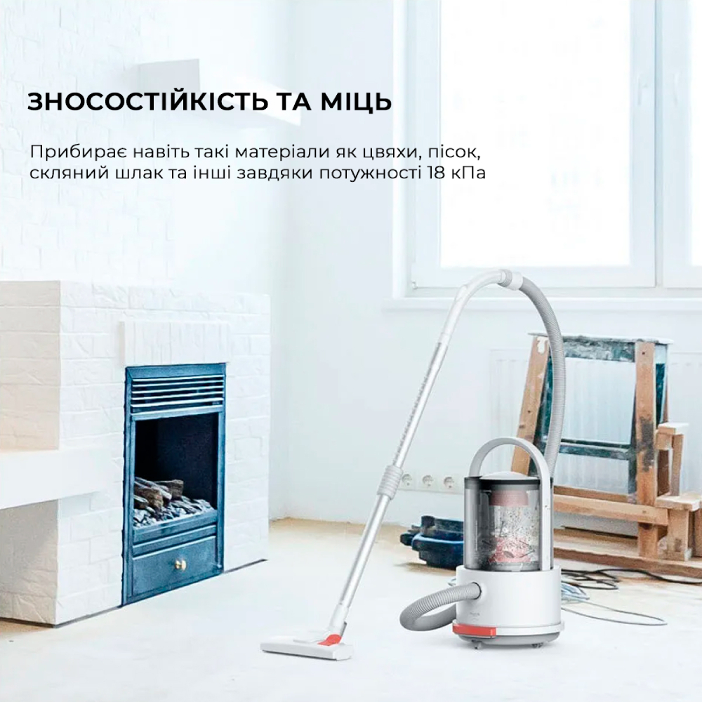 Пылесос DEERMA Vacuum Cleaner Wet and Dry TJ200 Пылесборник без мешка