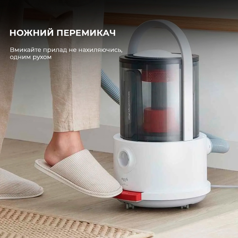 Зображення Пилосос DEERMA Vacuum Cleaner Wet and Dry TJ200