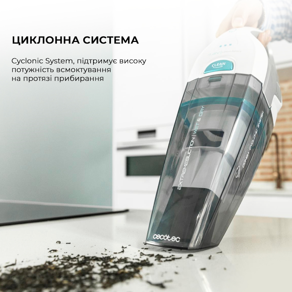 Заказать Пылесос CECOTEC Conga Immortal ExtremeSuction 7,4 Hand (CCTC-05445)