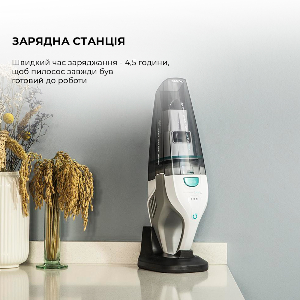 Покупка Пылесос CECOTEC Conga Immortal ExtremeSuction 7,4 Hand (CCTC-05445)