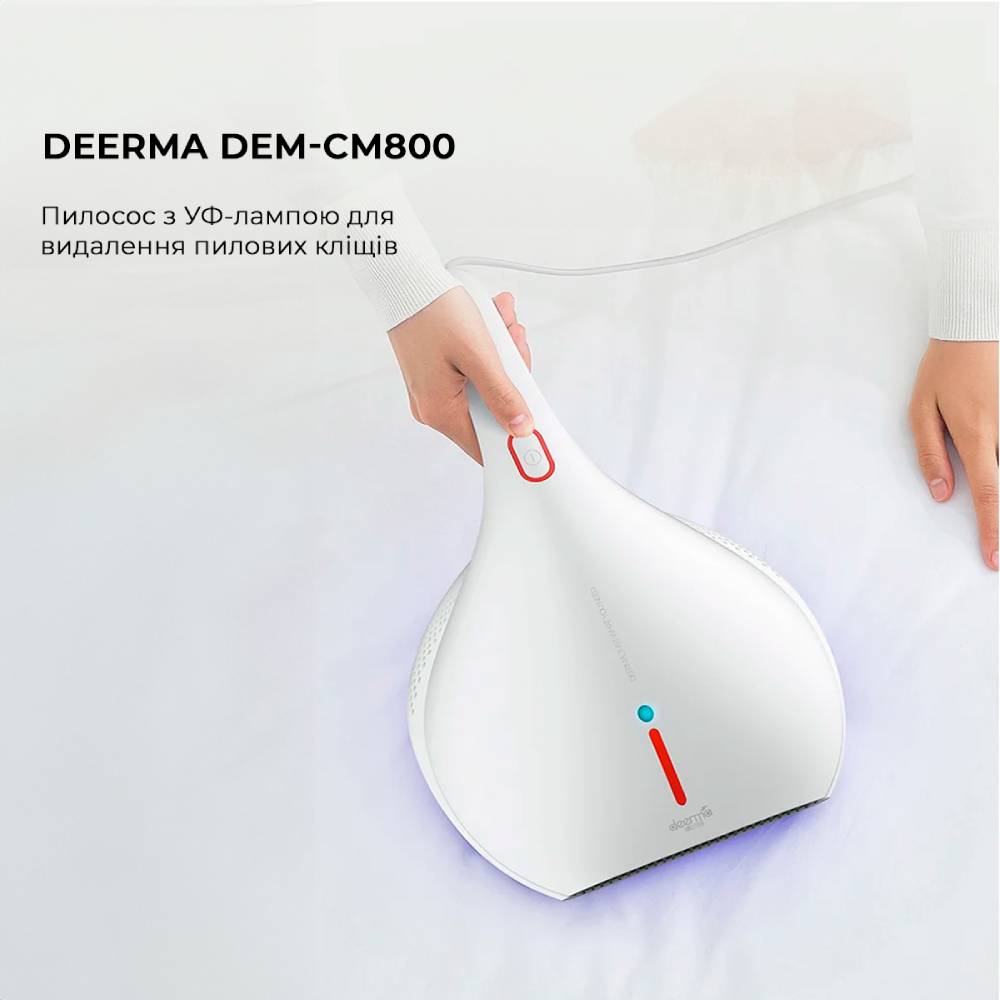 Пилосос DEERMA Handheld Anti-mite Vacuum Cleaner (CM800) Тип ручний