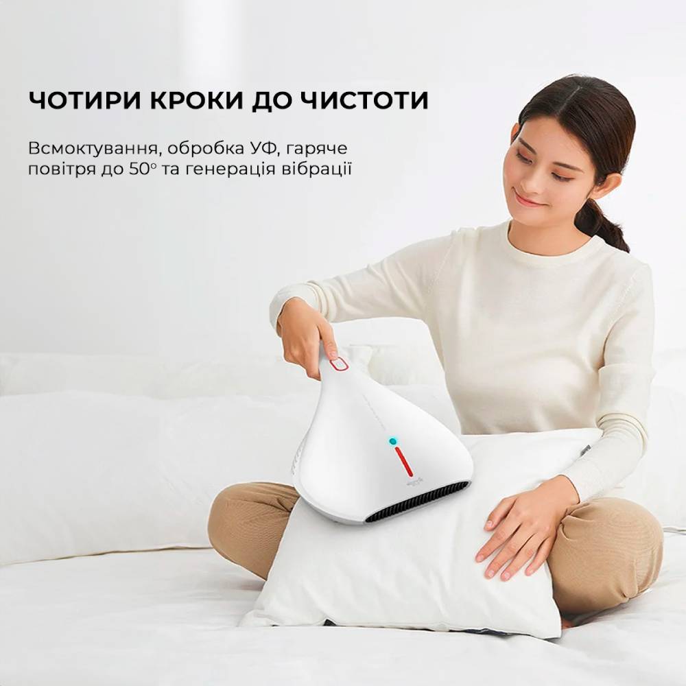 Пилосос DEERMA Handheld Anti-mite Vacuum Cleaner (CM800) Тип прибирання сухе