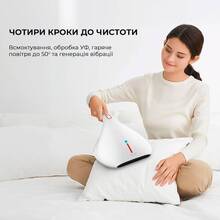 Пилосос DEERMA Handheld Anti-mite Vacuum Cleaner (CM800)