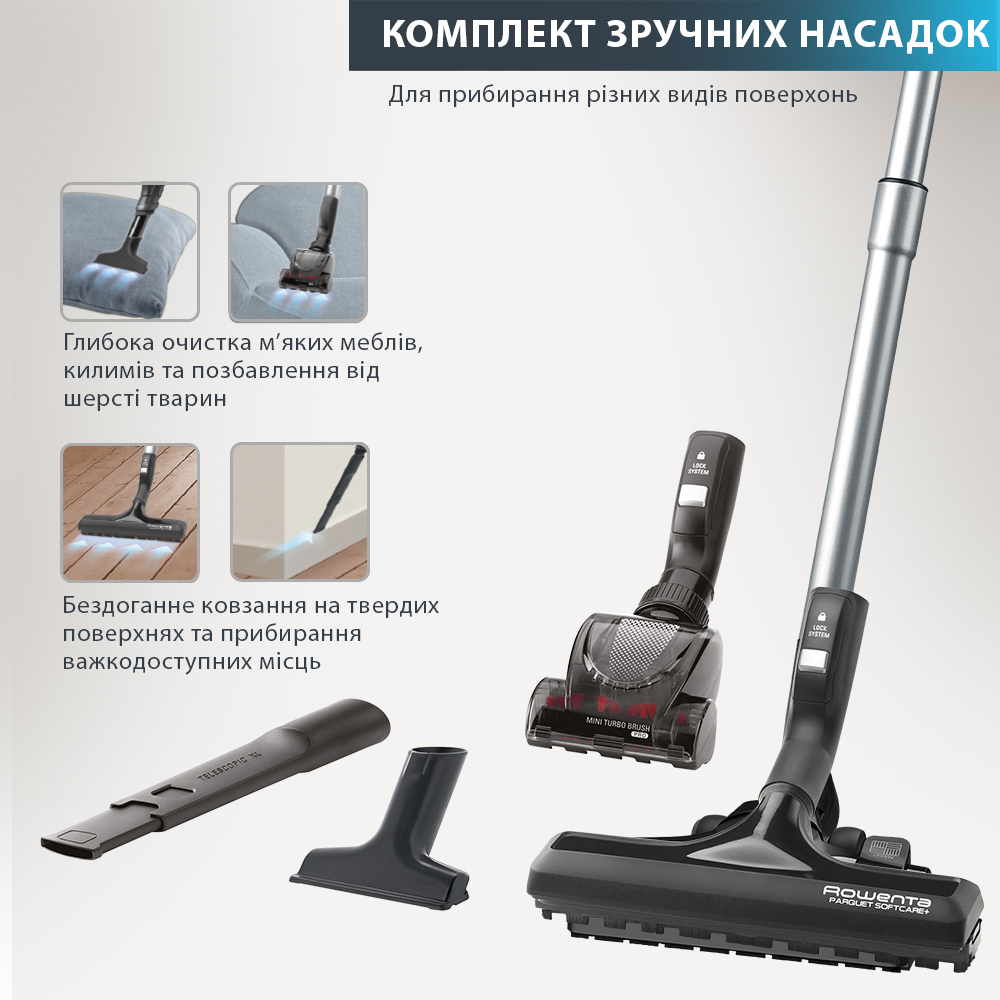 Замовити Пилосос ROWENTA RO7260EA