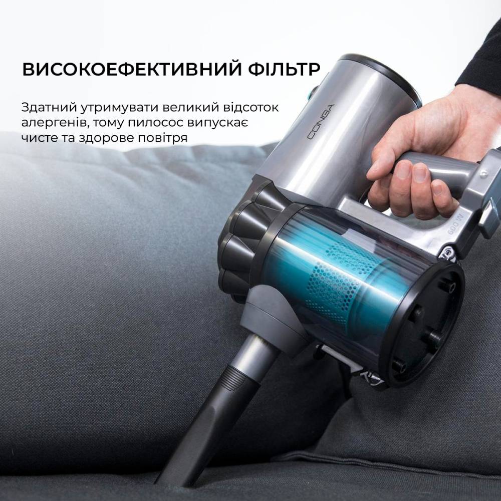 Пылесос CECOTEC Conga ThunderBrush 560 Мощность потребляемая 600