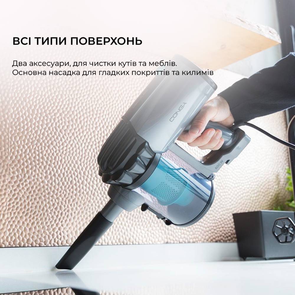 В Украине Пылесос CECOTEC Conga ThunderBrush 560