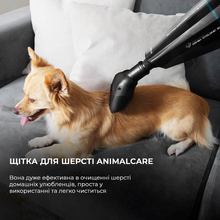 Пылесос CECOTEC Conga Immortal ExtremeSuction 22.2 Animal Hand (CCTC-05441)