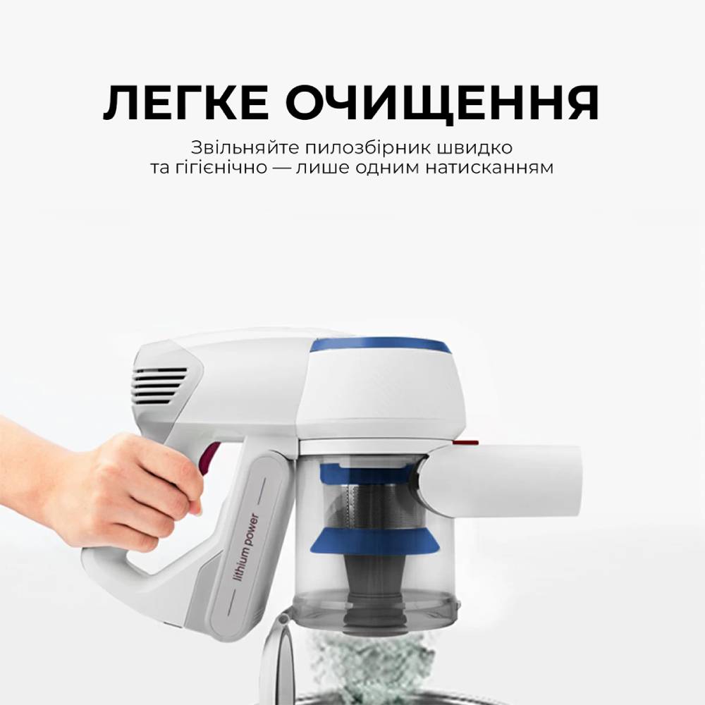 Пилосос JIMMY JV53 Lite Blue Пилосос JIMMY JV53 Lite Blue Тип ручний