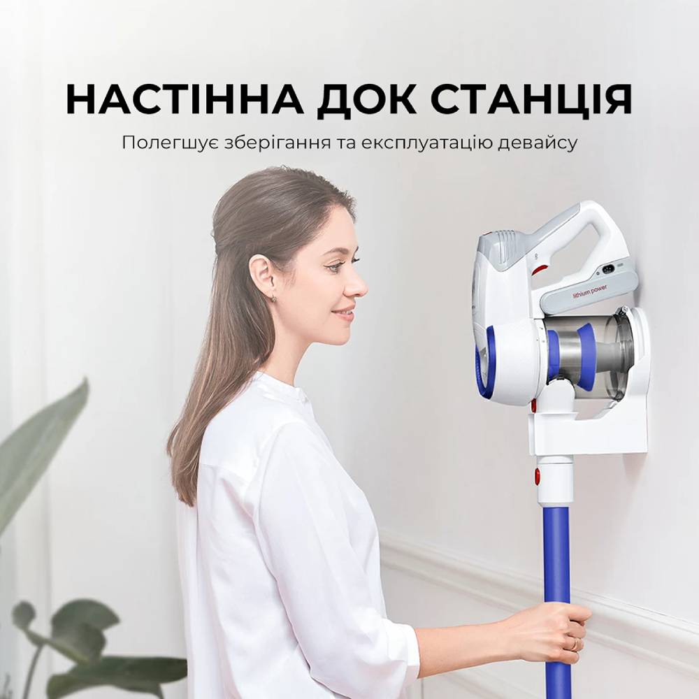 Пилосос JIMMY JV53 Lite Blue Пилосос JIMMY JV53 Lite Blue Тип акумуляторний