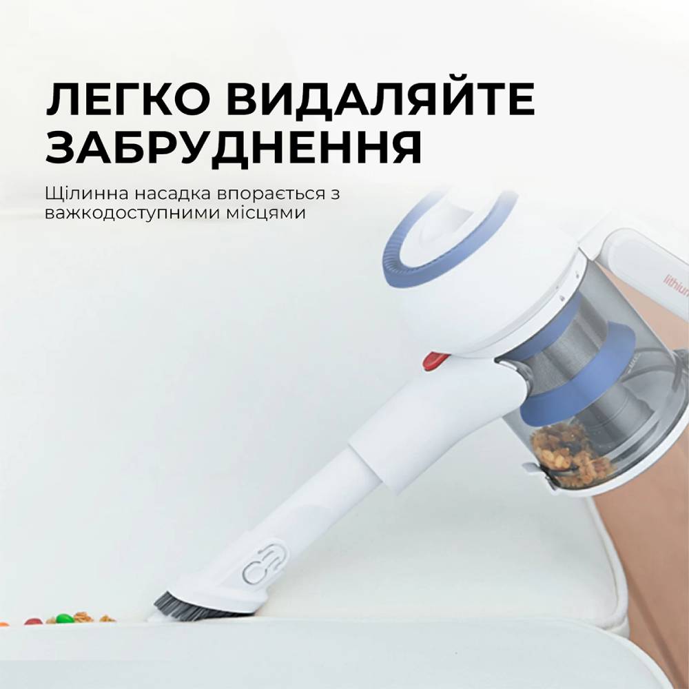 Пилосос JIMMY JV53 Lite Blue Зовнішній вигляд Пилосос JIMMY JV53 Lite Blue