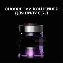 Пилосос JIMMY JV85 PRO Пилосос JIMMY JV85 PRO