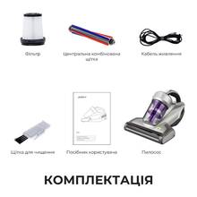 Пылесос XIAOMI JIMMY с УФ-лампой для постели (JV35)