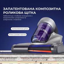 Пылесос XIAOMI JIMMY с УФ-лампой для постели (JV35)