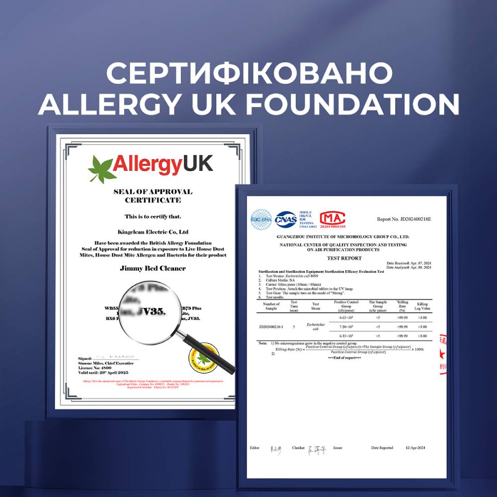 Пылесос XIAOMI JIMMY с УФ-лампой для постели (JV35) Тип ручной